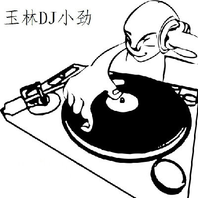 bpm128 展展与罗罗 - 沙漠骆驼(DjGeorge Mix 2018)