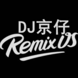 沐可儿 - 百分百甜蜜(DJ京仔 Rmx 2020)Y鼓_bpm130