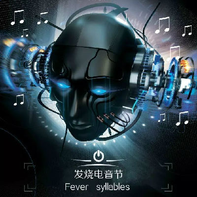 edmfk