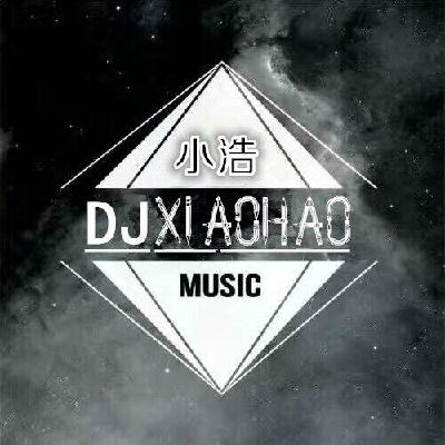 bpm132_魔音怪调(DJ小浩 Mix)