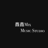 鑫鑫Mix