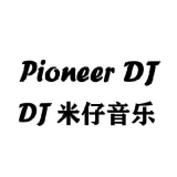 DJ米仔-全英文Club慢摇串烧Vol.12