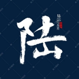 DJ威龙-2022全中文国粤语抖音热门Club舞曲串烧