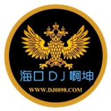 DJ啊坤-8月份第六季(我话事VS夏天)国粤语ProgHouse系列串烧