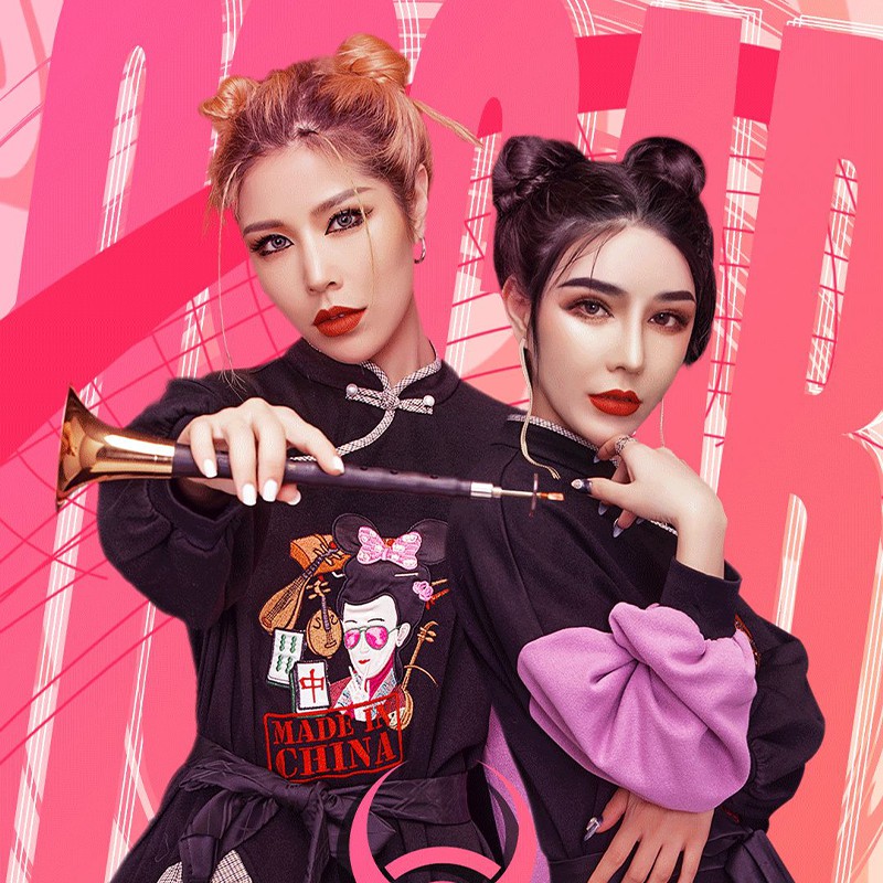  酒吧音乐排行榜蹦迪_酒吧夜店DJ舞曲超劲爆