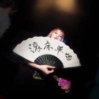  汽车DJ音乐网站_下载最新的节奏，让你的行程更加精彩！