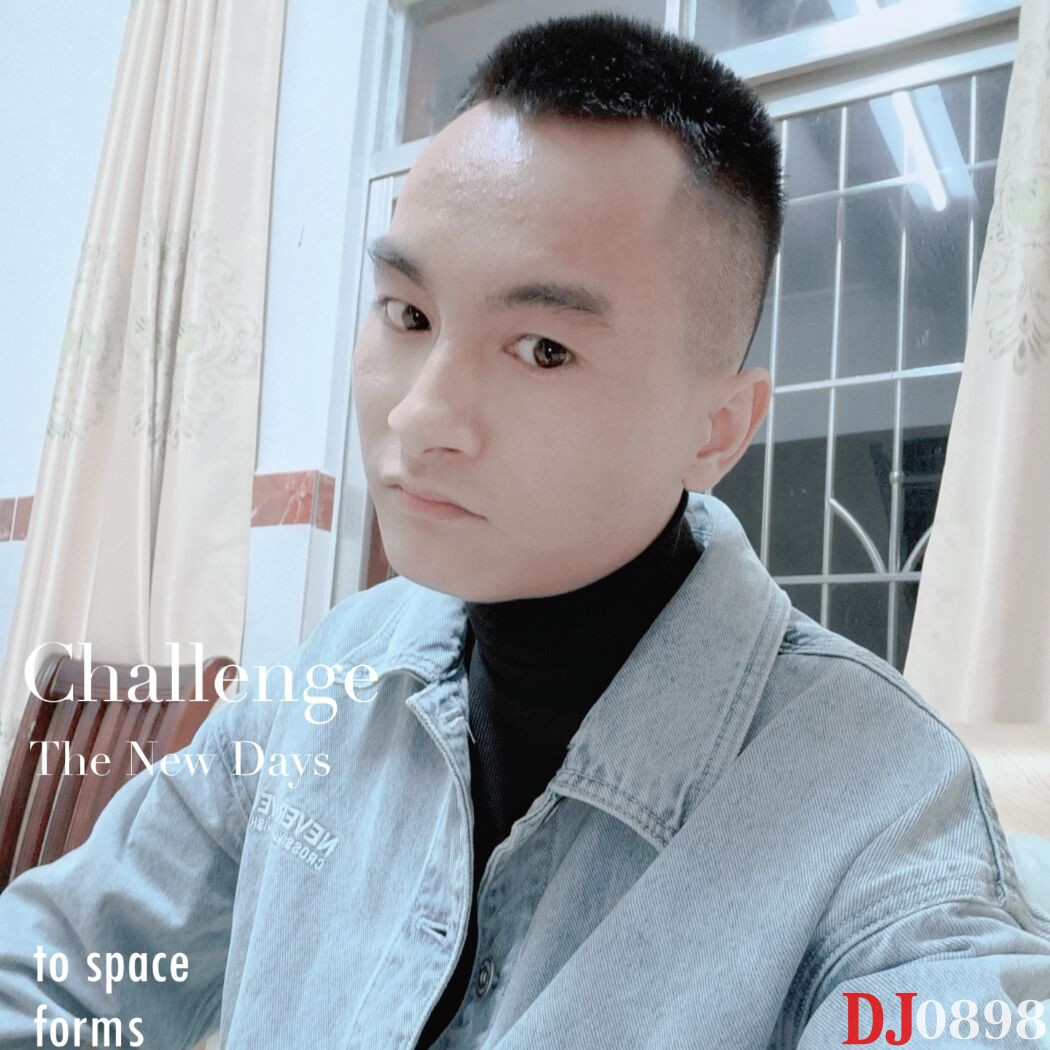信宜Dj苏灿
